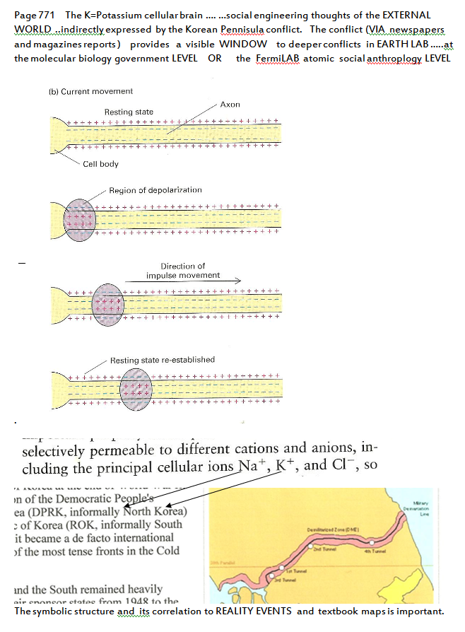 p-1120-3.PNG